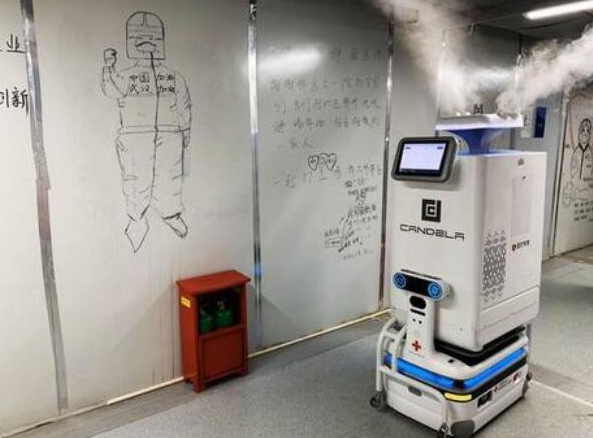 消毒機器人