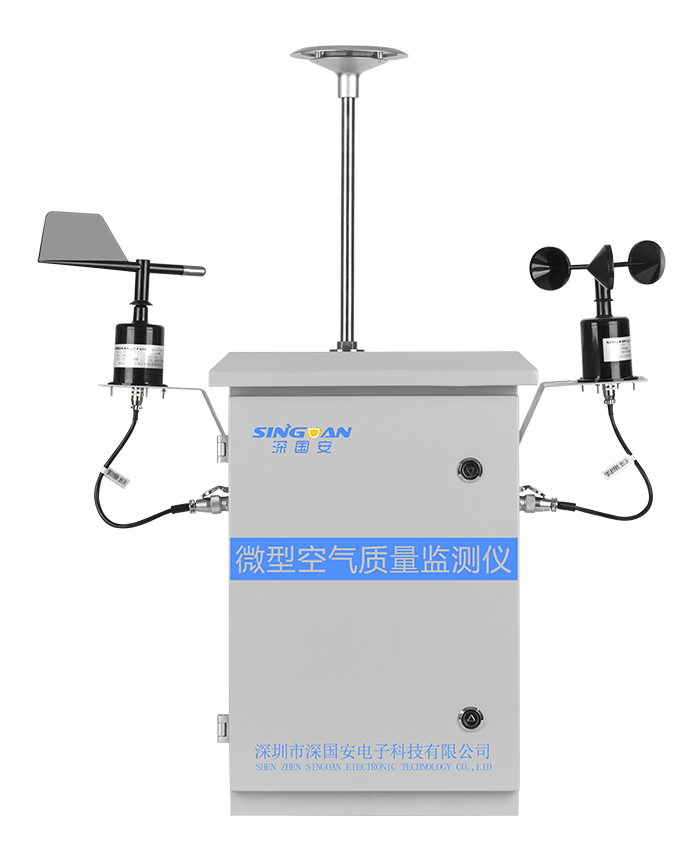 網格化微型農業氣象站