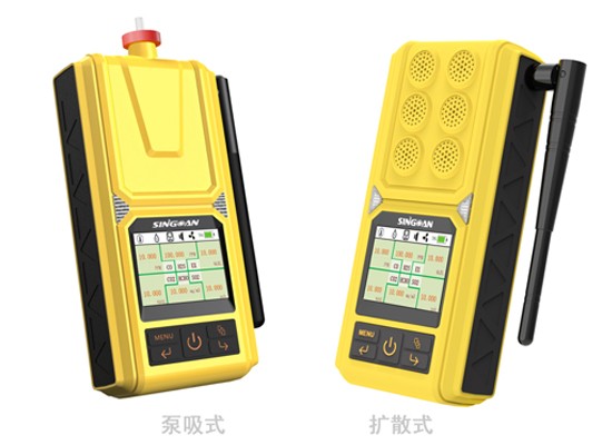 無線便攜式六合一甲基氯氣體檢測儀