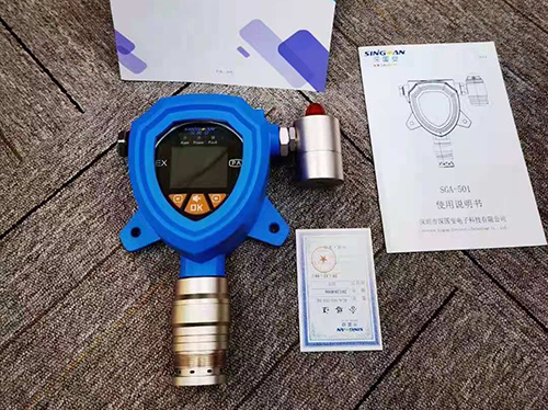 丙烷檢測儀