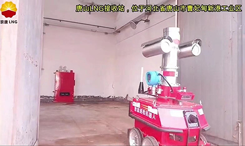 防爆機器人集成丁二烯檢測儀應用
