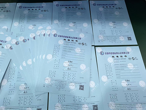 丁酮檢測(cè)儀計(jì)量校準(zhǔn)報(bào)告-計(jì)量院檢定報(bào)告